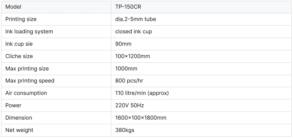product-1021-480